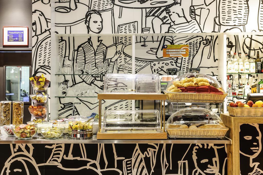 Ibis Baar Zug Екстериор снимка