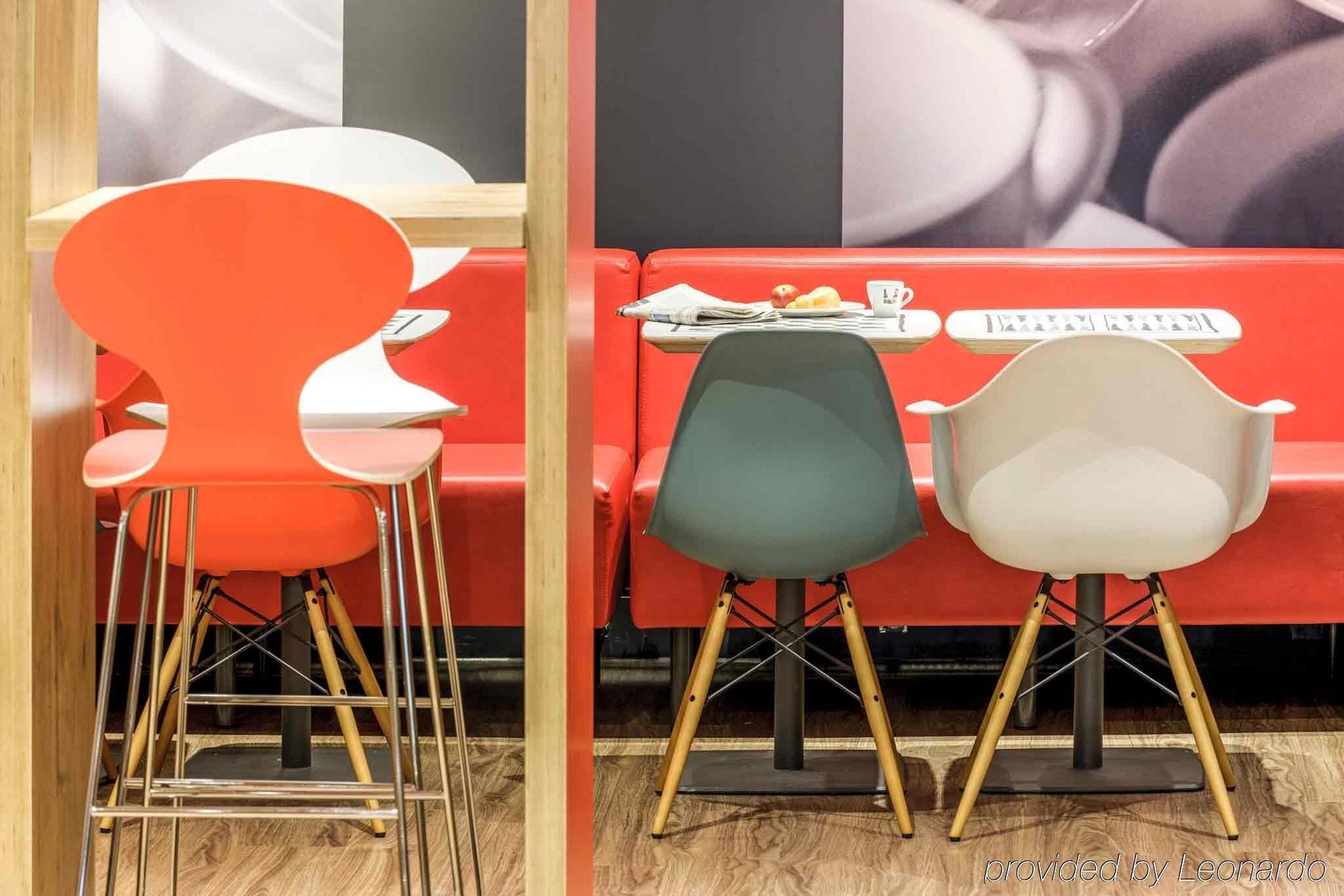 Ibis Baar Zug Екстериор снимка