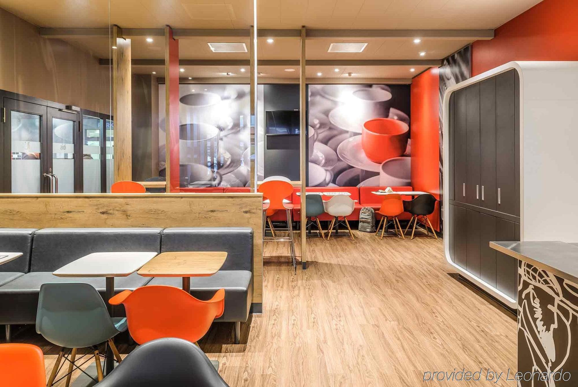 Ibis Baar Zug Екстериор снимка
